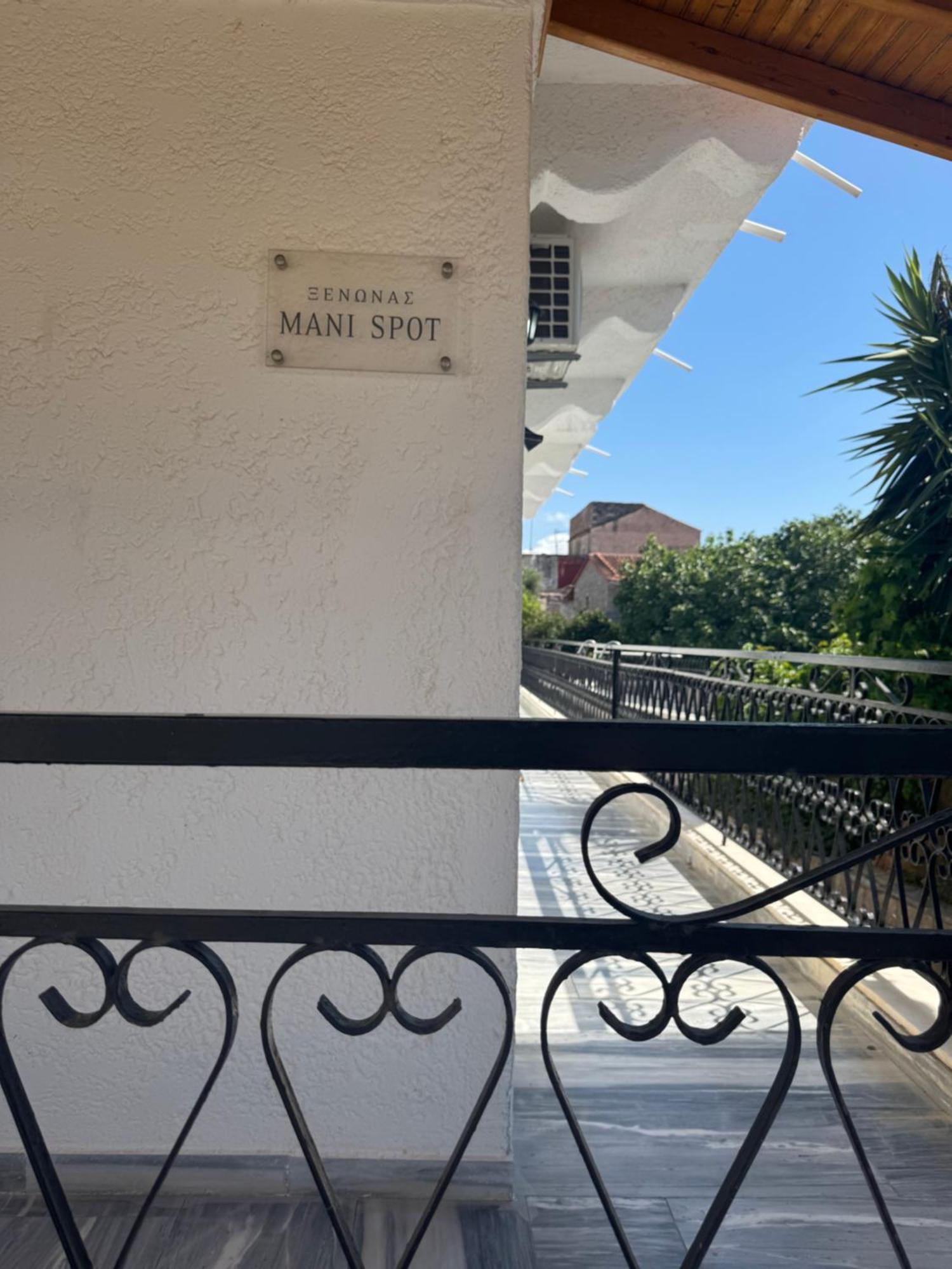Hotel Mani Spot Areopoli Exterior foto